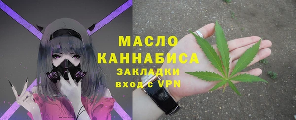 a pvp Аркадак