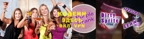 a pvp Аркадак