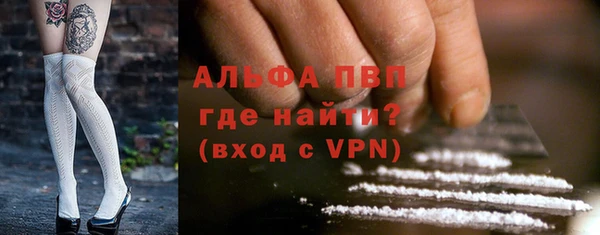 хмурый Армянск