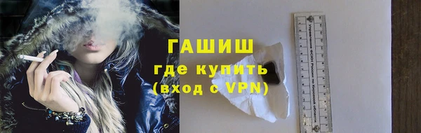 a pvp Аркадак