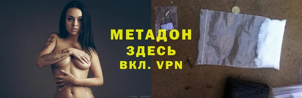 героин Нея