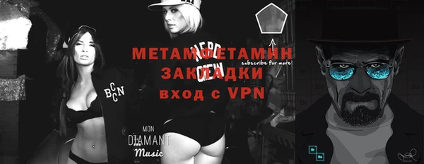 a pvp Аркадак