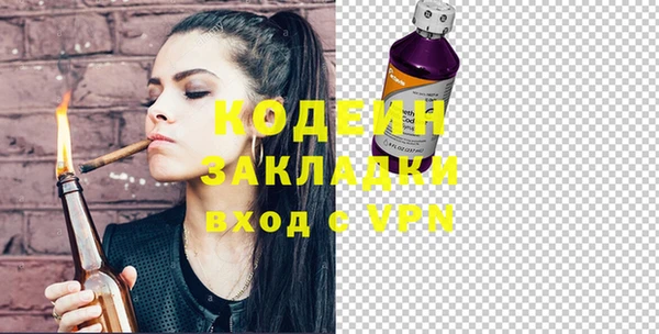 a pvp Аркадак