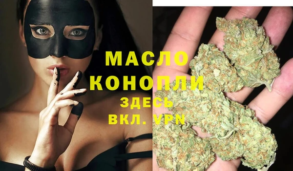 a pvp Аркадак