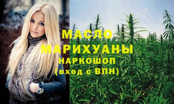 a pvp Аркадак