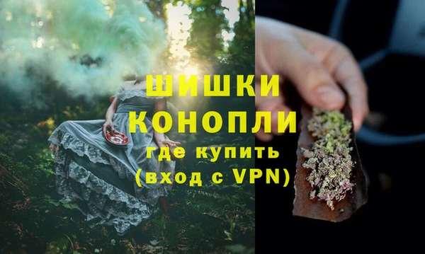 a pvp Аркадак
