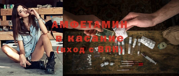 a pvp Аркадак