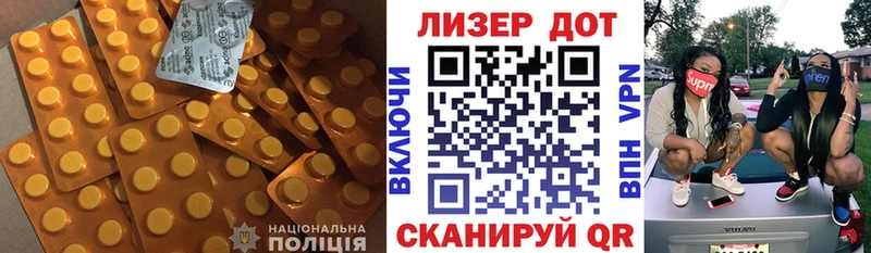 Лсд 25 экстази ecstasy  кракен tor  Михайловка 