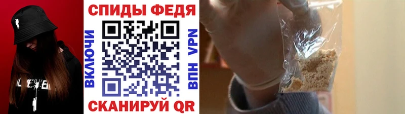 цены   Михайловка  маркетплейс как зайти  Метамфетамин Methamphetamine 