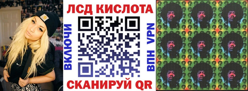 Марки NBOMe 1500мкг  это как зайти  Михайловка  где продают наркотики 