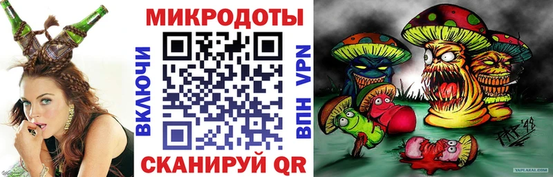 маркетплейс формула  Михайловка  Галлюциногенные грибы мухоморы 